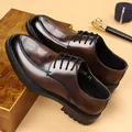 Formal brown leather shoes for men with embossed crocodile texture and gradient toe - EU 38 / Brown