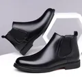 Glossy black men's Chelsea boots featuring classic elastic sides and red heel accent - EU 38 / Black Single Lining