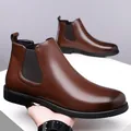 Classic brown leather Chelsea boot for men with polished finish and elastic side panels - EU 38 / Brown Single Lining