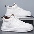 Men's high-top white leather sneakers with thick rubber soles and brown lining accents - EU 39 / White High-top