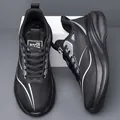 Men's black athletic running sneakers with white streamlined stripes and thick soles - EU 38 / Black Leather