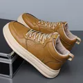 Brown textured leather high-top men's sneakers with thick off-white soles and laces - EU 39 / Wheat High-top