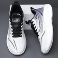 Men's gradient sports sneaker in black and white with thick white rubber sole - EU 38 / Gray Leather Surface