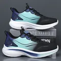 Lightweight gradient purple running shoes with breathable mesh and cushioned sole - EU 38 / Black Blue Leather Surface