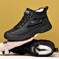 Men's high-top black winter boots with warm wool lining and rugged rubber soles - 38 / Black Fleece Lined