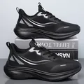 All black lightweight running shoes with mesh upper and white stripes in a stacked view - EU 38 / Black