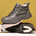 Men's brown winter outdoor boots with warm faux fur lining and durable non-slip rubber sole - 38 / Khaki Fleece Lined