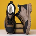 Men's brown winter high-top boots with warm wool lining and anti-slip rubber soles - EU 38 / Brown Fleece Lined