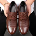 Men's dark brown leather business shoes with lychee grain texture and rubber sole - EU 39 / Brown Lace-up Single Lining