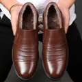Men's winter business leather shoes in brown with warm faux fur lining and Sport logo - EU 38 / Brown Slip-on Plush Lined