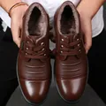 Men's dark brown winter business leather shoes with warm faux fur lining and lace-up design - EU 38 / Brown Lace-up Plush Lined