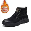 Bottes martin noires pour hommes avec doublure polaire chaude et semelles antidérapantes - 38 / Doublure en Peluche / Noir