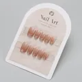 Faux ongles carrés courts avec dégradé de paillettes champagne sur base nude naturelle - Tailles mixtes / Style T Court (BS2091) / Pack de 30 / Marron Nude