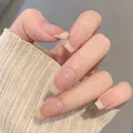 Französische Press-on-Nägel in Nude-Rosa und Beige-Farbverlauf in mittlerer Quadratform - Verpackt / Französischer Nude-Farbverlauf