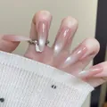 Pink cat-eye gradient stiletto press-on nails with pearl bow and glitter finish - Nude Pink Ombre Cat Eye Style (BY2141) / Box Packaging