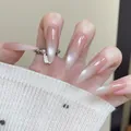 Unghie finte a mandorla lunghe con sfumatura rosa nude e bianco perlato effetto specchio - Stile Occhio di Gatto Sfumato Rosa Nudo (BY2141) / Confezione in scatola