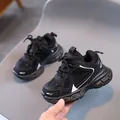 Close-up of kids black breathable mesh sneakers showing durable non-slip thick sole texture - Size 21 (13.5cm) / Black (Mesh)