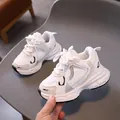 Sneaker chunky bianche traspiranti per bambini con suole morbide e antiscivolo - Taglia 21 (13.5cm) / Bianco (Superficie in Pelle)