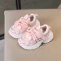 Scarpe da ginnastica rosa traspiranti per bambini con suole antiscivolo e chiusura velcro - Taglia 21 (13.5cm) / Rosa Pesca