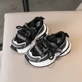 Scarpe da corsa per bambini in mesh traspirante nero e grigio con suole morbide spesse per bimbi - Taglia 21 (13.5cm) / Nero