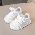 Classic white leather kids casual sneakers with breathable toe holes and soft soles - Size 21 (13.5cm Inner) / White