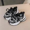 Scarpe sportive traspiranti per bambini in nero e grigio con suole spesse antiscivolo moda - Taglia 21 (Lunghezza Interna 13.5) / Nero