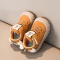 Ginger yellow infant sports sneakers with textured faux leather and velcro closure - EU 26 / Yellow