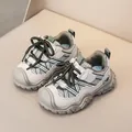 Sneaker traspiranti per bambini con suola spessa e punta rinforzata in beige e verde - Taglia 21 (13.5cm) / Grigio