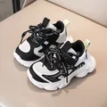 Sneakers chunky per bambini bianco e nero con dettagli verde chiaro e lacci logati - Taglia 21-25 / Nero
