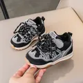 Baskets chunky pour enfants en cuir patchwork noir et gris avec velcro et gomme - Taille 21 (Longueur Intérieure 13.5) / Noir