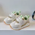 Toddler non-slip sneakers with Velcro strap and cute cartoon monster design - Size 16 (Inner Length 11.5cm) / Standard (Dinosaur) / Khaki