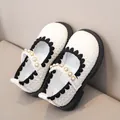 Chic girls Mary Jane shoes with woven texture, black wavy trim and pearl accents - Size 21 (Inner 13.5cm) / White