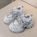 Grey chunky breathable mesh sneakers for kids with durable non-slip soles and 1982 logo - EU 21 / Gray