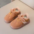 Sneaker invernali per bambini con fodera in peluche e chiusura a strappo marrone - Stile per Bambini Piccoli / Giallo