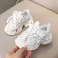 White chunky mesh running shoes for girls featuring a 3D butterfly patch and velcro strap - Size 21 (Length 13.5) / White