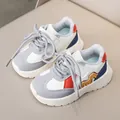 Sneakers per bambini in pelle bianca con onda arancione e dettagli grigio-rossi - 13.5cm / Taglia 21 / Grigio