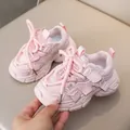 Pink girl's breathable mesh sneakers with chunky soles and hook-and-loop closure - Size 21 (Length 13.5) / Pink