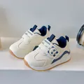 Toddler retro sport shoes in cream and blue with panda motif and velcro strap - Size 16 (Inner Length 11.5cm) / Standard (Panda) / Blue