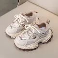 Kids chunky sneakers in beige and khaki with breathable mesh and velcro closure - EU 21 / Beige