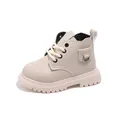 Stivaletti martin classici per bambini color crema con suola in gomma e anello a D - Taglia 21 (Lunghezza Interna 13CM) / Bianco