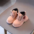 Stivaletti Martin in pelle rosa per bambini con cerniera laterale e suola spessa antiscivolo - Rosa