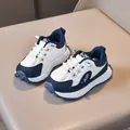Kinder-Chunky-Sneaker in Marineblau und Weiß aus Kunstleder mit rutschfester weicher Sohle - EU 25 / Blau
