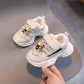 Zapatillas chunky para niños blanco crema con velcro y dijes de ositos en 3D - Talla 27 Longitud Interior 16.5cm / Beige