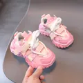 Pink chunky kids sneakers with velcro straps and anti-slip rubber soles for girls - Size 30 (Inner 18cm) / Pink