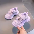 Zapatillas moradas para niños con diseño de oso en 3D y cierre de velcro ajustable - Talla 27 Longitud Interior 16.5cm / Morado