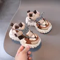 Kids chunky fashion sneakers in beige and brown with thick sole and stylish laces - Size 22-26 / Khaki