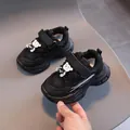 Sandales sport noires pour enfants avec petit ours et fermeture par scratch - Taille 28 Longueur Intérieure 17cm / Noir