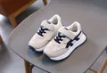 Kids' beige and grey mesh sneakers with navy laces and convenient velcro strap closure - Size 21 (13.5cm) / Light Gray