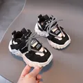Kids black and white chunky sneakers with thick wave soles and striped laces - Size 29 (Inner 17.5cm) / Black