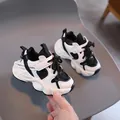 Winter children's warm plush sports shoes with thick non-slip soles in black and white - Size 21-25 / Breathable Mesh Style / Black